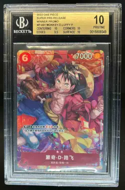 2022 One Piece Winner Promo Monkey.D.Luffy Super Pre-Release 001 BGS 10 Pristine - Image 1