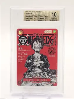 MONKEY D. LUFFY 2025 ONE PIECE JP 20TH SUPER RARE A #ST21-014 BGS 10 Q6095 - Image 1