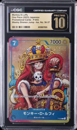 2023 ONE PIECE JPN SHONEN JUMP ISSUE NO 36-37 MONKEY D. LUFFY CGC 10 PRISTINE - Image 1