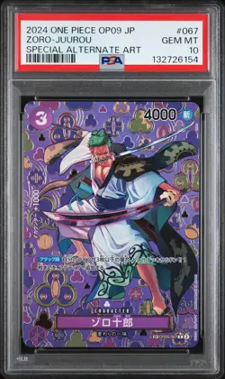 2024 ONE PIECE JPN EMPERORS IN THE NEW WORLD SPECIAL ALT ART ZORO-JUUROU PSA 10 - Image 1