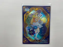 Eif Baby Chinese Trainer Card Lillie w/ Alolan Vulpix Cosmog KDJL-HR-005 Pokemon - Image 1