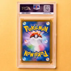 2021 POKEMON JPN 25TH ANV COLL #025 PIKACHU V-UNION PSA 10 - Image 3