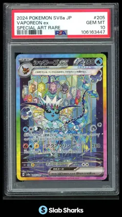 2024 POKEMON TERASTAL FEST JP SV8A #205/187 VAPOREON EX SPECIAL ART RARE PSA 10 - Image 1