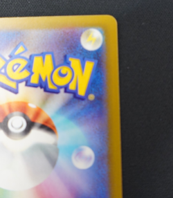 MEGA Dragonite ex MA SAR Set 232/193 246/193 MEGA Dream ex Pokemon Card Japanese - Image 5