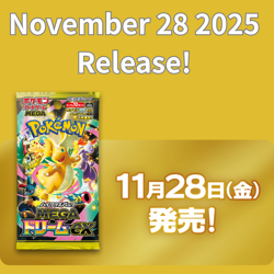 PSA 10 Dragonite MA SAR MUR Set 232 246 250/193 MEGA Dream Pokemon Card Japanese - Image 5