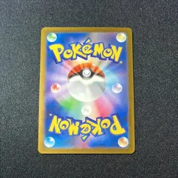 MEGA Dragonite ex MA SAR Set 232/193 246/193 MEGA Dream ex Pokemon Card Japanese - Image 3