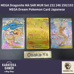 MEGA Dragonite MA SAR MUR Set 232 246 250/193 MEGA Dream Pokemon Card Japanese - Image 1