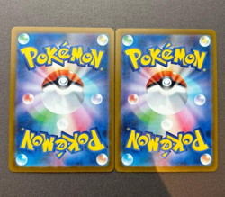 MEGA Dragonite ex MA SAR Set 232/193 246/193 MEGA Dream ex Japanese Pokemon Card - Image 2