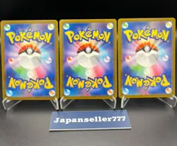 MEGA Dragonite MA SAR MUR Set 232 246 250/193 MEGA Dream Pokemon Card Japanese - Image 3
