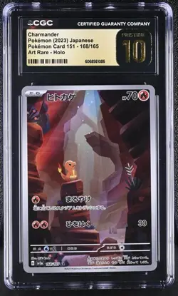 🔥🔥 CGC 10 Pristine Japanese Pokemon 2023 Charmander 168/165 AR 151 Sv2a - Image 1