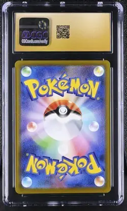 🔥🔥 CGC 10 Pristine Japanese Pokemon 2023 Charmander 168/165 AR 151 Sv2a - Image 2