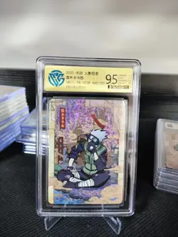 CCG 9.5 KAYOU Official Naruto Card NRCC-XR-003P Hatake Kakashi 440/720 - Image 1