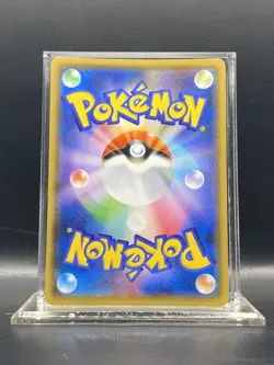 Regigigas - Holo Awakened Heroes Promo 117/SM-P Sun Moon Pokemon Card NM/LP - Image 2