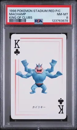 1998 POKEMON STADIUM RED VERSION PLAYING CARDS KING OF CLUBS MACHAMP PSA 8 - Image 1