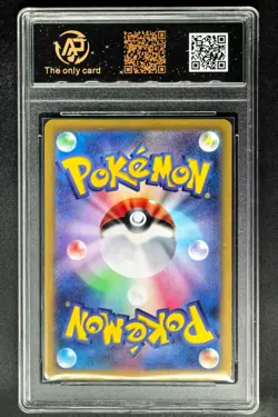 2024 pokemon cards JPN. Bloodmoon Ursaluna EX 134/187 RR RPA 10 (SAME AS PSA 10) - Image 2