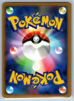 Delcatty - Platinum Galactic's Conquest Pt1 076/096 Holo 1st Ed Pokemon Card NM - Image 2