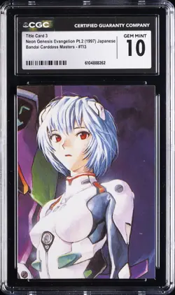 1997 NEON GENESIS EVANGELION PT.2 JAPANESE BANDAI C.M. TITLE CARD 3 CGC 10 - Image 1