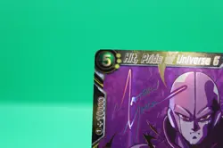 Dragon Ball Super Card Game | Hit, Pride of Universe 6 | BT7-079 SPR-S - Image 2