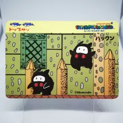 Ninji Super Mario Bros 4 world CARD 1992 Nintendo TopSun MADE IN JAPAN SNES - Image 1