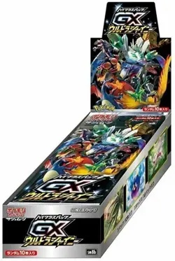 Pokemon Card GX Ultra Shiny Booster Box Japanese High class pack Sun & Moon - Image 1