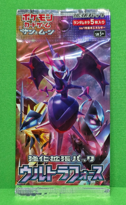 Pokemon TCG 2018 Sealed Japanese Sun & Moon Ultra Force Booster Pack SM5+ - Image 1