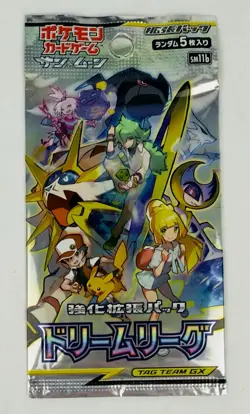 Japanese Pokemon Sun & Moon - Dream League Booster Pack -SM11b - New & Sealed - Image 1