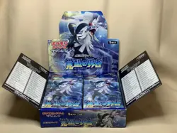 Japanese Pokemon TCG - 🌅The Awoken Hero [SM4S] 🗡 - (1) Sealed Booster Pack - Image 3