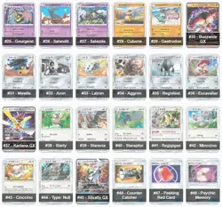 Japanese Pokemon TCG - 🌅The Awoken Hero [SM4S] 🗡 - (1) Sealed Booster Pack - Image 5