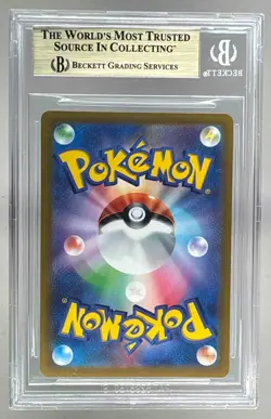 6312 Braixen 2022 Japanese Pokemon Sword Shield Incandescent Arcana #69 BGS 9.5 - Image 2