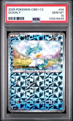 2025 POKEMON SIMPLIFIED CHINESE CBB1 C-GEM PACK VOL 1 #04 QUAXLY PSA 10 - Image 1
