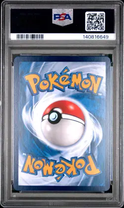 2025 POKEMON SIMPLIFIED CHINESE CBB1 C-GEM PACK VOL 1 #04 QUAXLY PSA 10 - Image 2