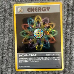 Vintage Pokemon Rocket Gang Rainbow Energy レインホーエネルキー Holo Rare NM/Mint - Image 1