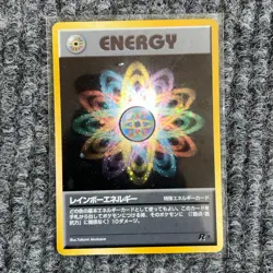 Vintage Pokemon Rocket Gang Rainbow Energy レインホーエネルキー Holo Rare NM/Mint - Image 2