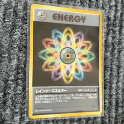 Vintage Pokemon Rocket Gang Rainbow Energy レインホーエネルキー Holo Rare NM/Mint - Image 3