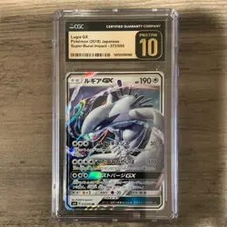 Pokemon Lugia GX 072/095 Super-Burst Impact Holo Japanese 2018 CGC 10 Rare - Image 1