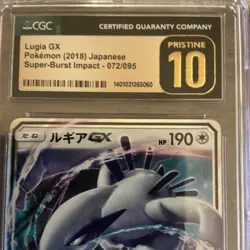 Pokemon Lugia GX 072/095 Super-Burst Impact Holo Japanese 2018 CGC 10 Rare - Image 2