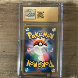 Pokemon Lugia GX 072/095 Super-Burst Impact Holo Japanese 2018 CGC 10 Rare - Image 4