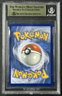 ETHAN'S HO-OH EX BGS 10 PRISTINE 2025 POKEMON DESTINED RIVALS #230/182 SIR 113 - Image 2