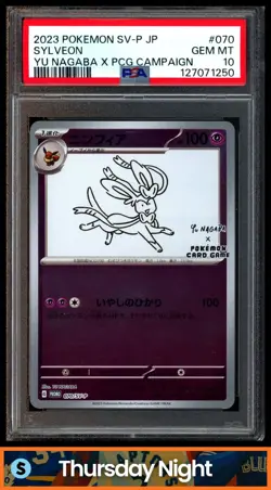 2023 POKEMON SV PROMOS (JP) #070/SV-P SYLVEON YU NAGABA X PCG CAMPAIGN PSA 10 - Image 1