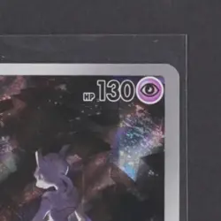 2023 POKEMON SV BLACK STAR PROMOS - SVP EN #052 MEWTWO ART RARE - Image 5