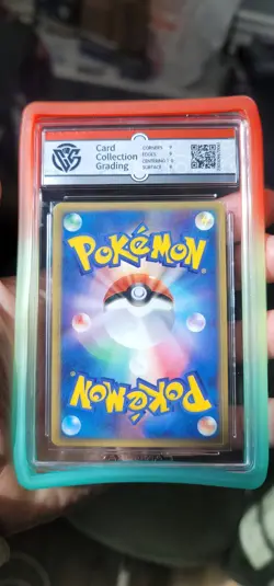 Pikachu Gold Star #1 Pokemon Japanese 2005 Gift Box 9 w/ Subs CLEAN PSA 9 convrt - Image 2
