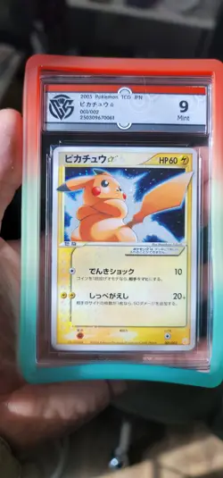 Pikachu Gold Star #1 Pokemon Japanese 2005 Gift Box 9 w/ Subs CLEAN PSA 9 convrt - Image 4