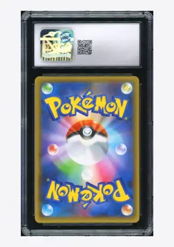 Pokemon CGC 8.5 Gardevoir ex Holo 2021 015/025 S8a-P Japanese - Image 2
