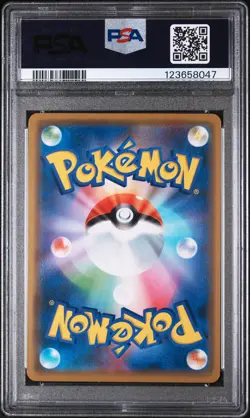 2019 POKEMON JAPANESE SUN & MOON TAG TEAM MOLTRES & ZAPDOS & ARTICUNO GX PSA 9 - Image 2