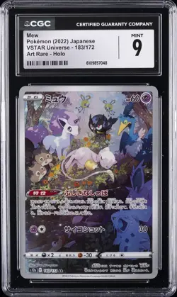 2022 POKEMON JPN VSTAR UNIVERSE ART RAREHOLO #183/172 MEW CGC 9 - Image 1