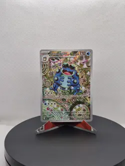 Seismitoad 105/086 Sv: Black Bolt Holo Pokemon Card Near Mint Condition TCG MINT - Image 1