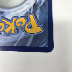 Magikarp & Wailord GX SM166 Jumbo Oversize Pokemon Card Tag Team - Image 4