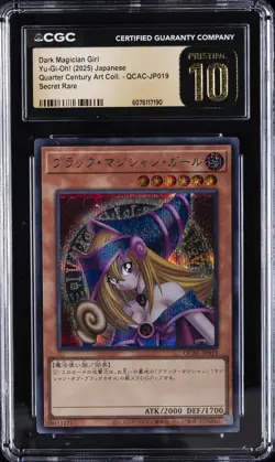2025 YU-GI-OH! JAPANESE #QCAC-JP019 DARK MAGICIAN GIRL CGC 10 PRISTINE - Image 1