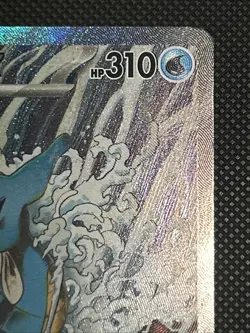 Pokemon TCG - Kingdra ex 131 Scarlet & Violet Promo Card Alt Art Holo | NM - Image 3