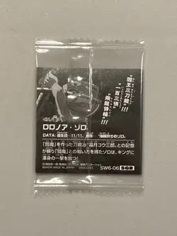 Roronoa Zoro SW6-06 SGR One Piece Wafer Sticker - Image 2